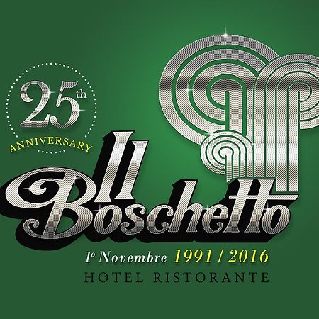 Hotel Ristorante Il Boschetto Città di Castello Exterior foto