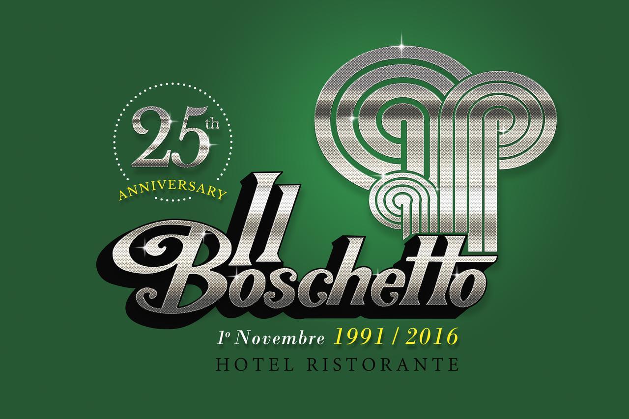 Hotel Ristorante Il Boschetto Città di Castello Exterior foto