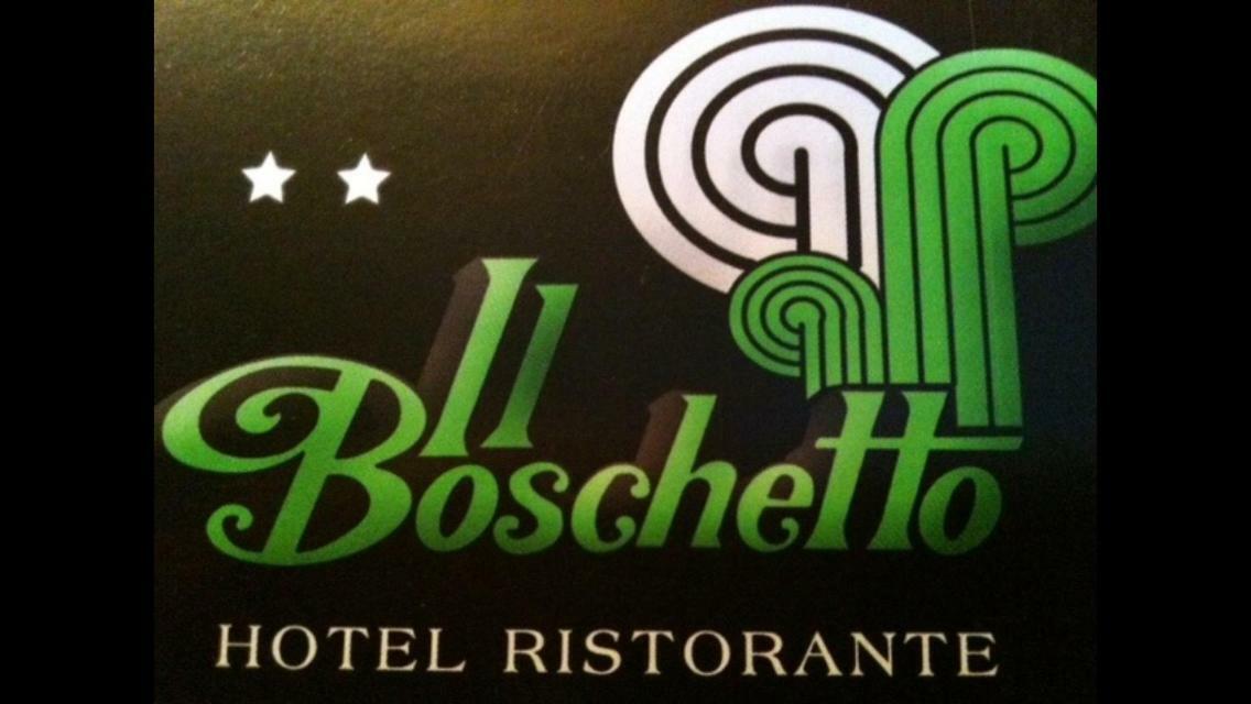 Hotel Ristorante Il Boschetto Città di Castello Exterior foto